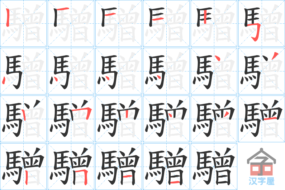 򚡷ı˳ֲʾһһд֣