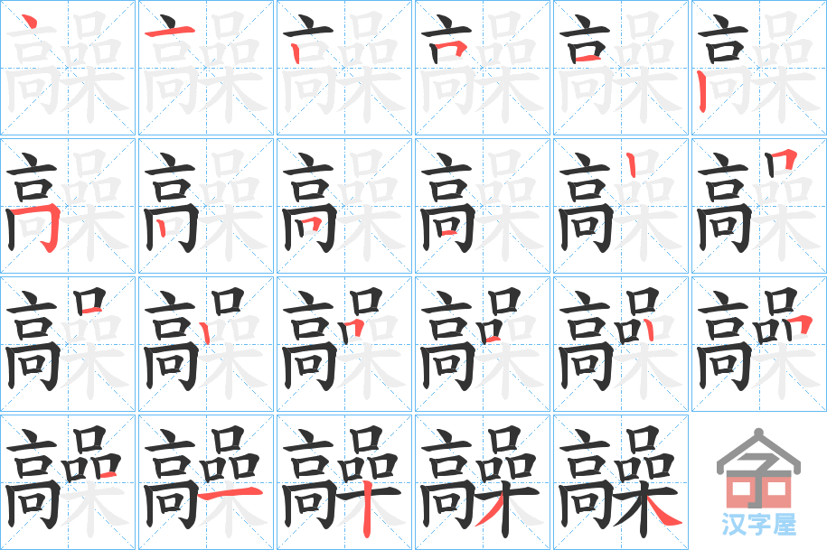 󁡷ı˳ֲʾһһд֣