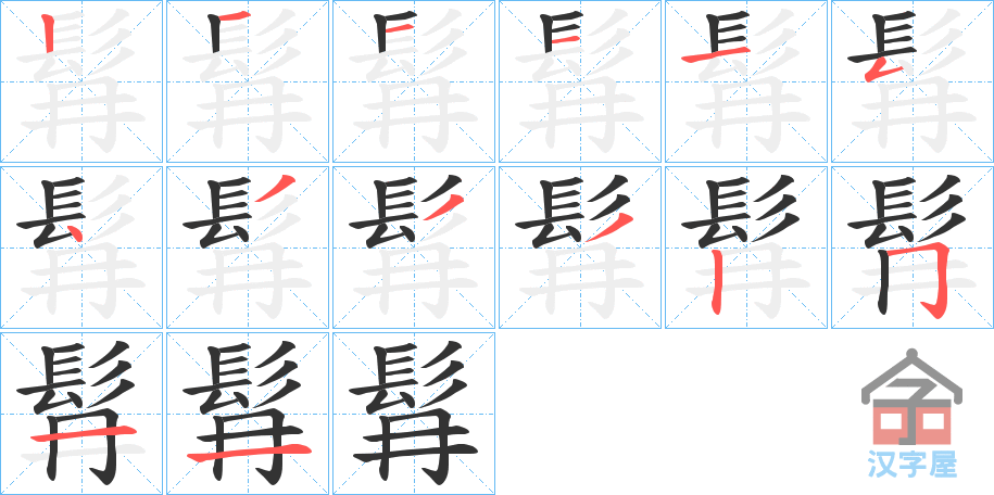 󆡷ı˳ֲʾһһд֣