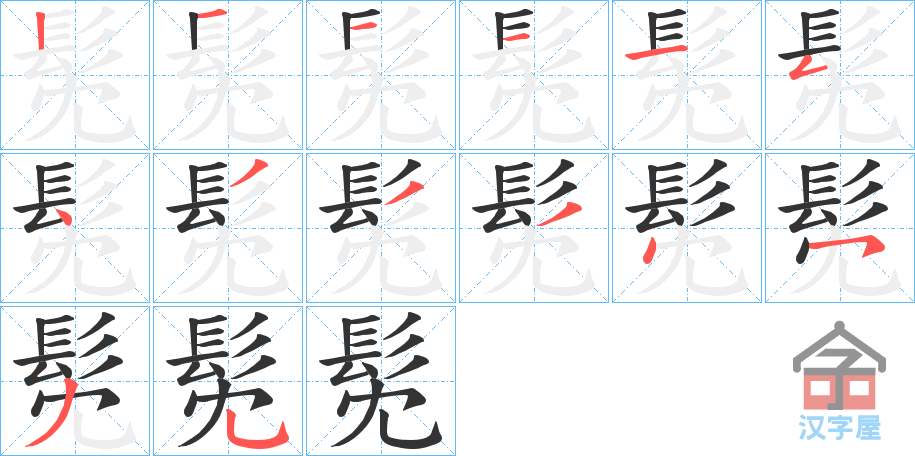 󇡷ı˳ֲʾһһд֣