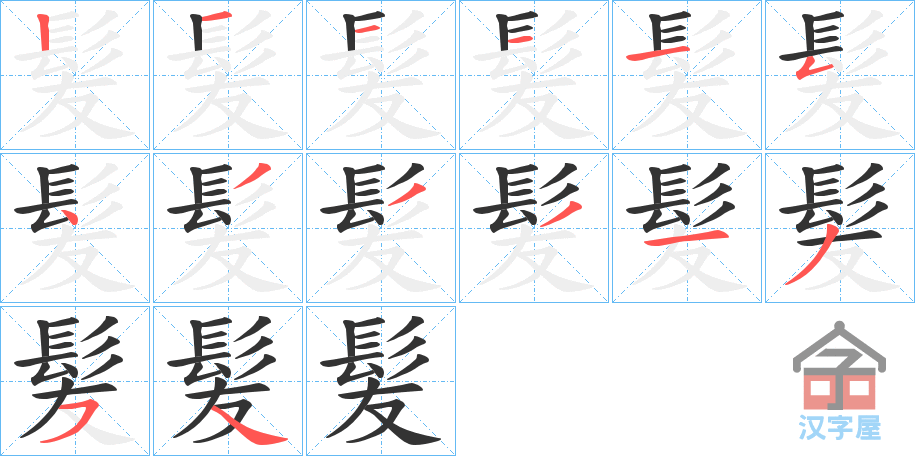 󊡷ı˳ֲʾһһд֣