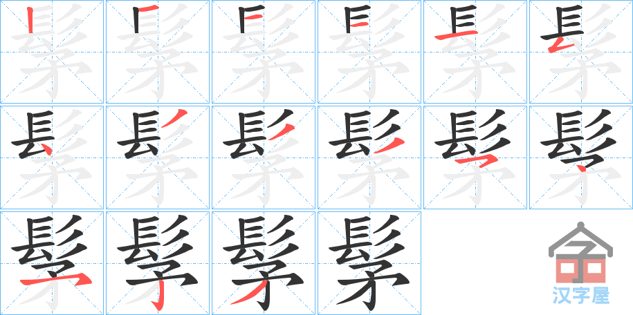 󐡷ı˳ֲʾһһд֣