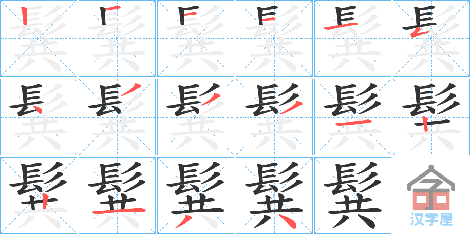 󕡷ı˳ֲʾһһд֣