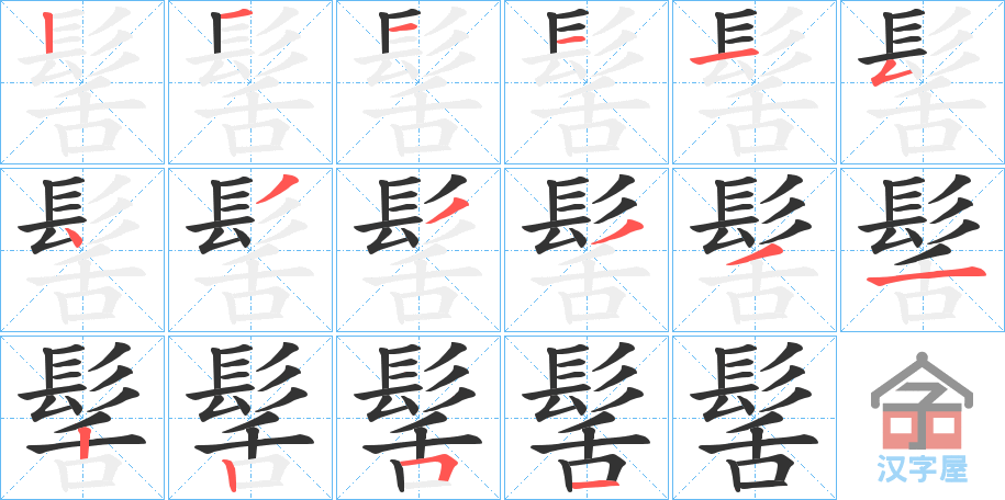 󖡷ı˳ֲʾһһд֣