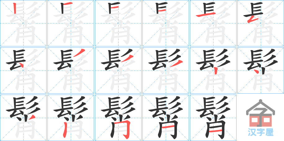 󙡷ı˳ֲʾһһд֣