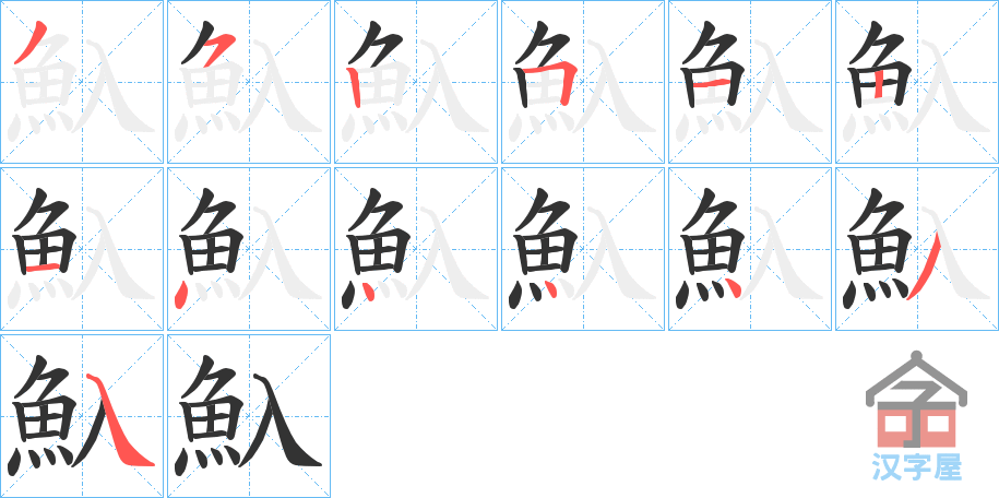 􃡷ı˳ֲʾһһд֣