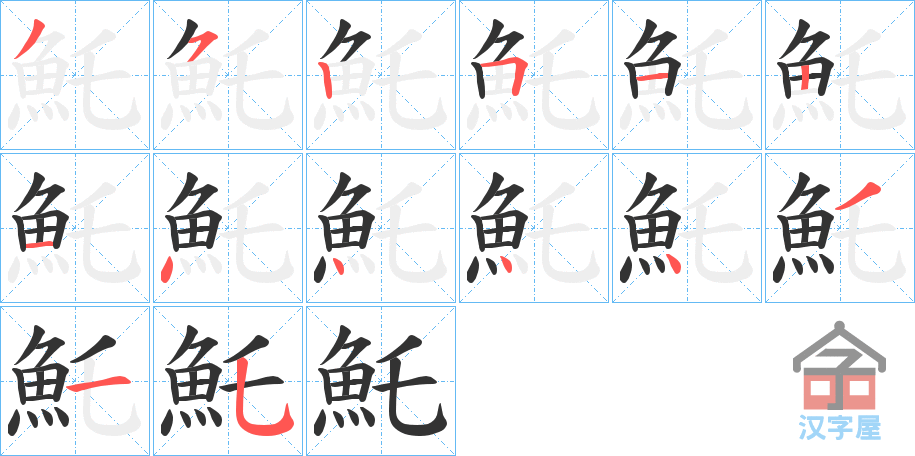 􅡷ı˳ֲʾһһд֣