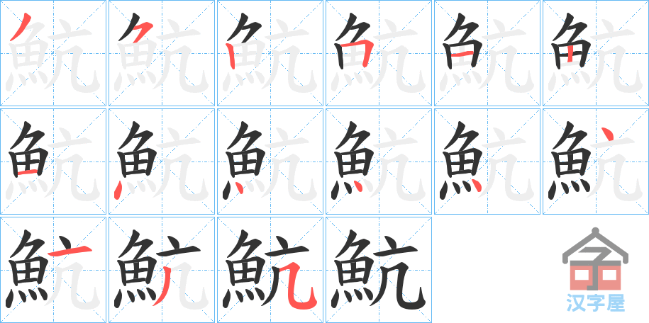 􌡷ı˳ֲʾһһд֣