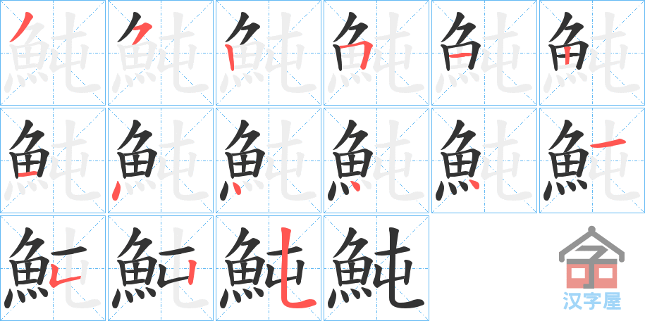 􍡷ı˳ֲʾһһд֣