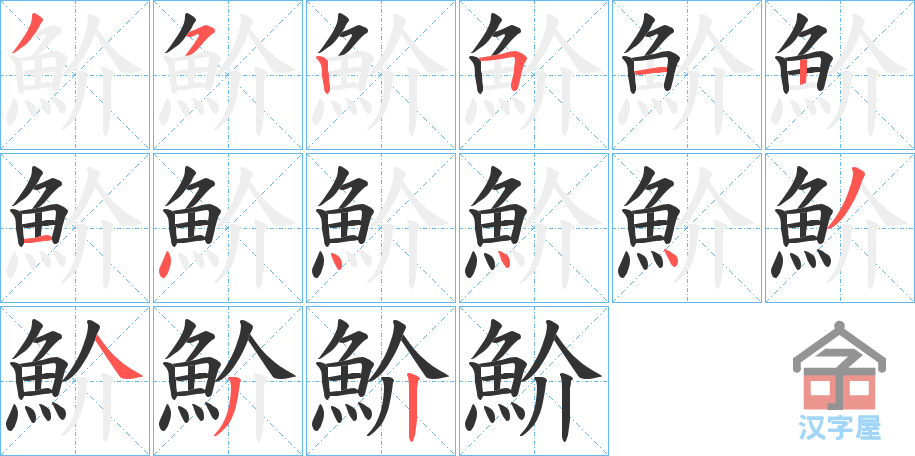 􏡷ı˳ֲʾһһд֣