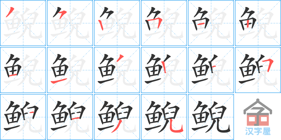 򡷵ı˳ֲʾһһд֣