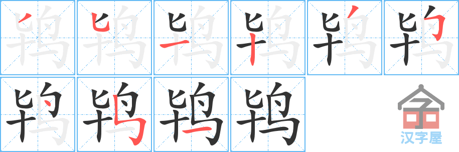 𱡷ı˳ֲʾһһд֣