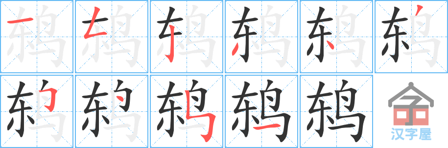 𴡷ı˳ֲʾһһд֣