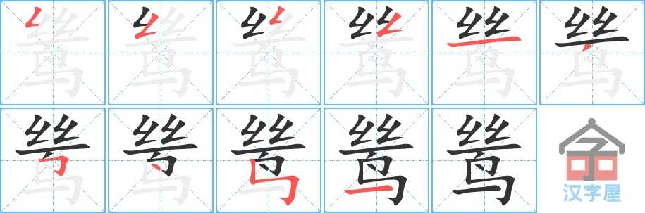 𸡷ı˳ֲʾһһд֣