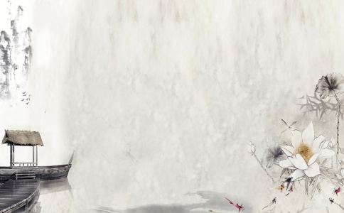 衡字的五行属性是什么