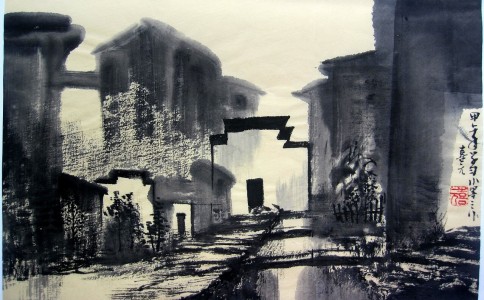 菘字的五行属性是什么