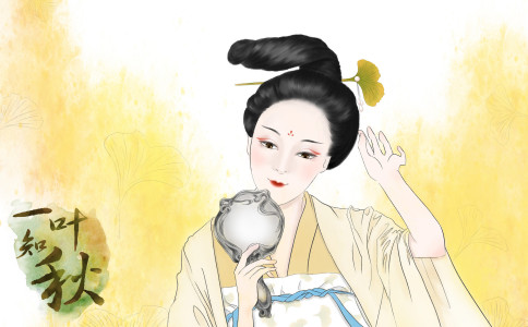 生辰八字缺土怎么起名