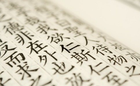 姓王的女孩诗词怎样起大气的名字