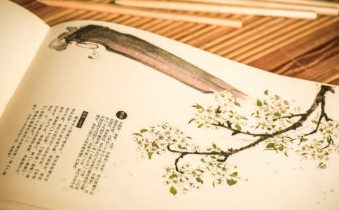 2021孩子怎么取名字