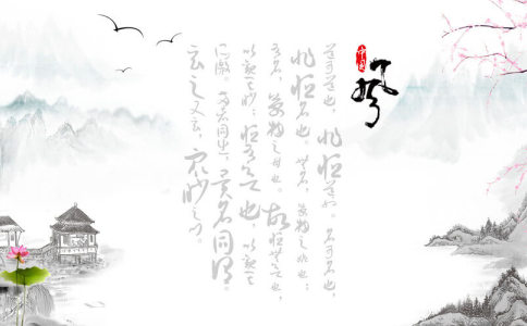 宝宝有诗意名字