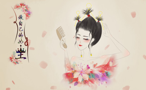 贾姓女宝宝诗经名字