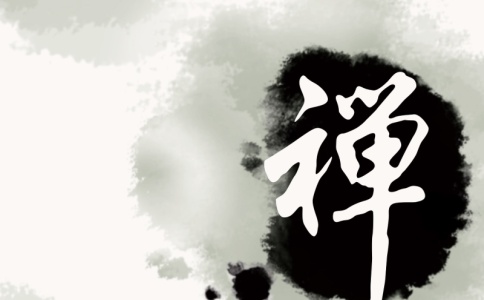 陈姓诗经中唯美的名字