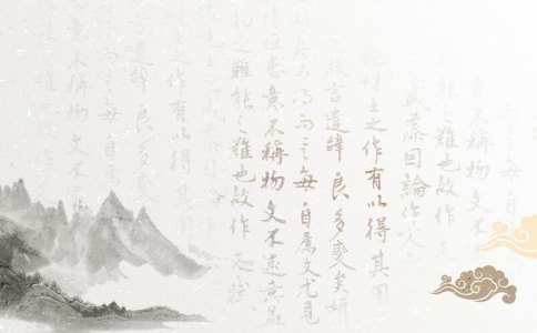 取名字诗词 8个名字引经据典推荐