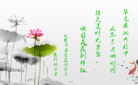 以古诗词为宝宝取名,为宝宝取个有诗意的好名字