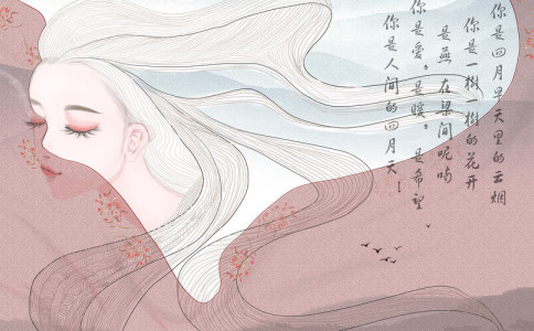 姓魏五行缺水的女孩名