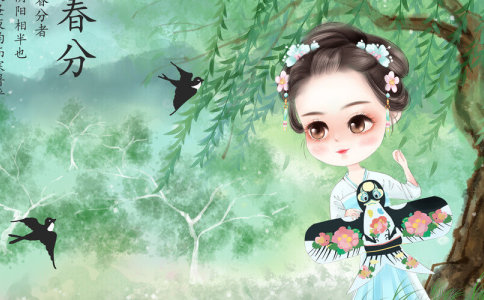 贾姓五行缺水女孩名字