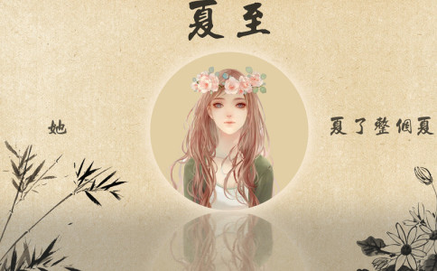 姓魏五行缺土的女孩名