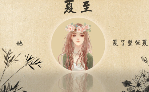 姓陈五行缺水的女孩名字大全