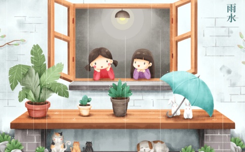 给姓郭的女宝宝取名