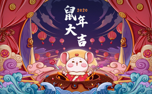 蔡姓男孩取名属鼠四月出生