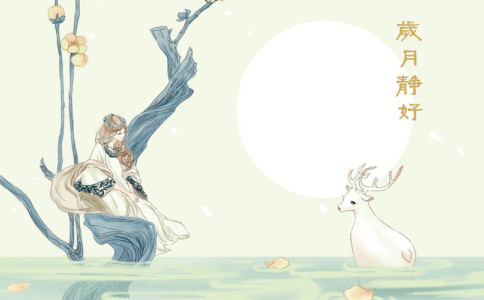 用诗经取名字焦姓女孩