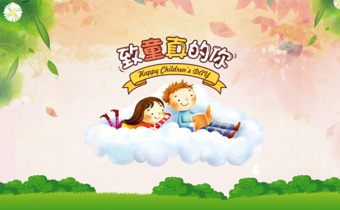 姓殷好听稀少的男孩名字