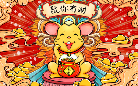 万姓女孩名字大全属鼠2020