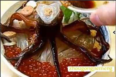 梦见章鱼 八爪鱼