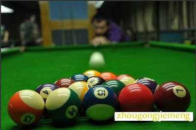 梦见桌球 撞球