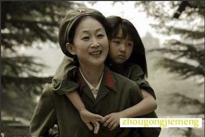 梦见收养小女孩