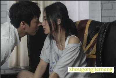 梦见丈夫有第三者