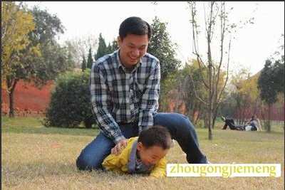 梦见欺负小孩儿