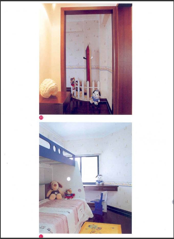 �����_װ�����巿