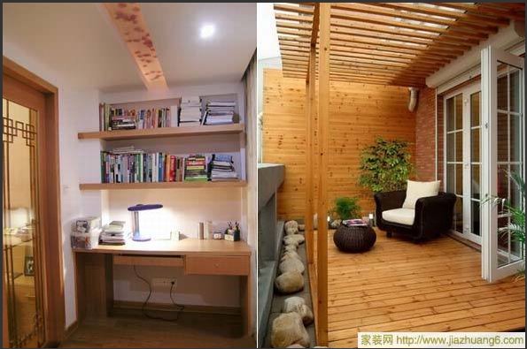 ��ͥ��̨װ�����